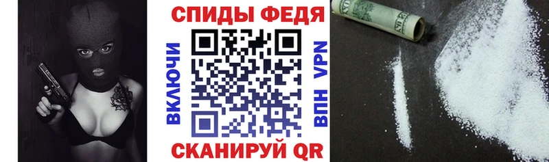 Amphetamine VHQ  Черногорск 