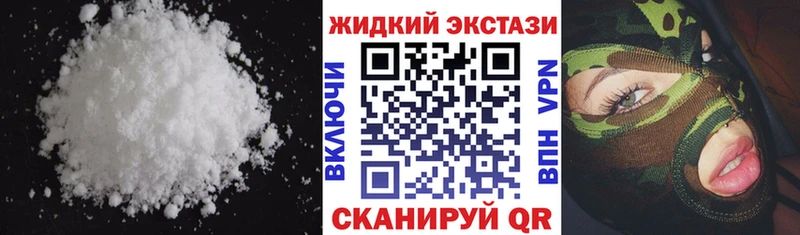 купить наркотики цена  мориарти наркотические препараты  БУТИРАТ оксибутират  Черногорск 