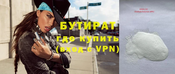 МДПВ Снежинск