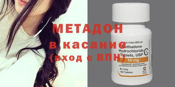 крисы Балабаново
