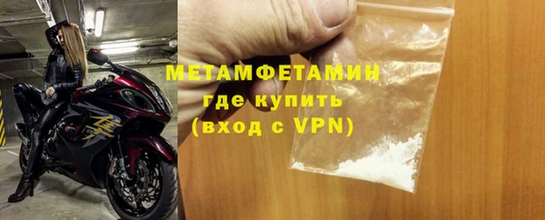 крисы Балабаново
