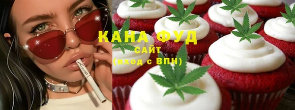 таблы Баксан