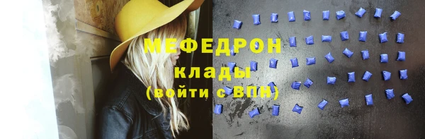 таблы Баксан