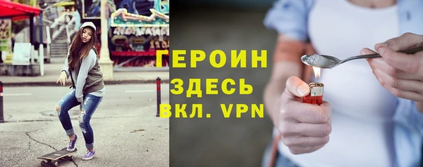 крисы Балабаново