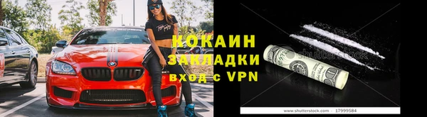 крисы Балабаново