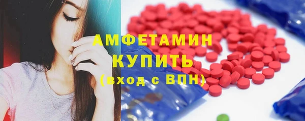 таблы Баксан
