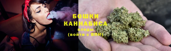марки lsd Снежногорск