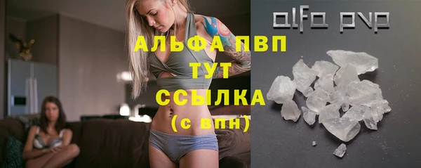 таблы Баксан