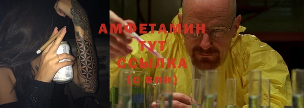 крисы Балабаново