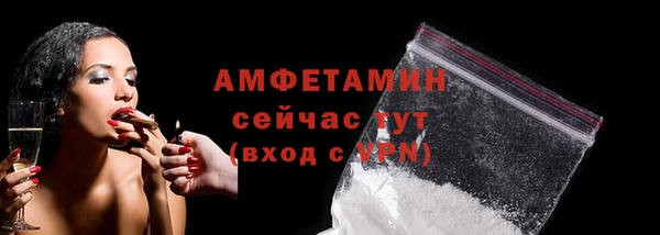 таблы Баксан