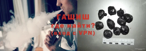 крисы Балабаново