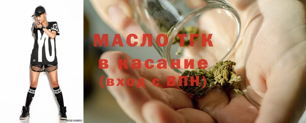 крисы Балабаново