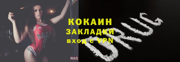 таблы Баксан