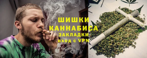таблы Баксан