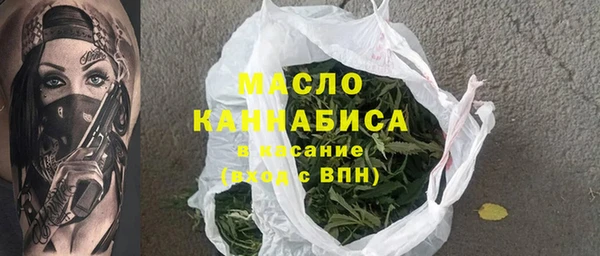 крисы Балабаново