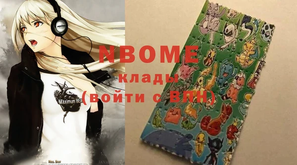 крисы Балабаново