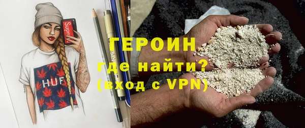 таблы Баксан