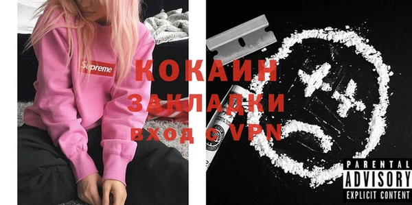 крисы Балабаново