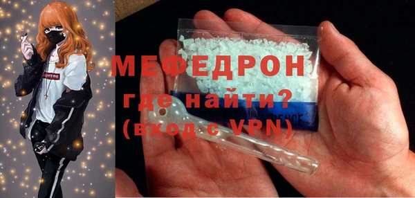 крисы Балабаново