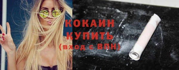 крисы Балабаново