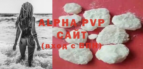 крисы Балабаново