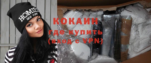 таблы Баксан