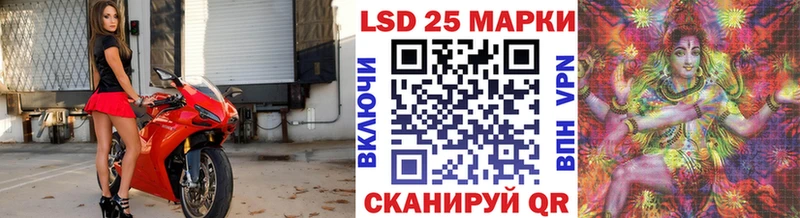 ОМГ ОМГ   Черногорск  Марки NBOMe 1,8мг 