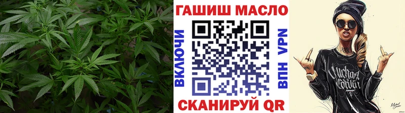 kraken сайт  купить  сайты  Черногорск  ТГК жижа 