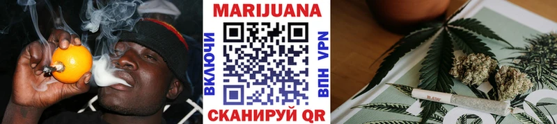 купить наркоту  Черногорск  Шишки марихуана тримм 
